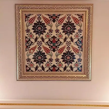Budakzade Konagi 1841 İzmir