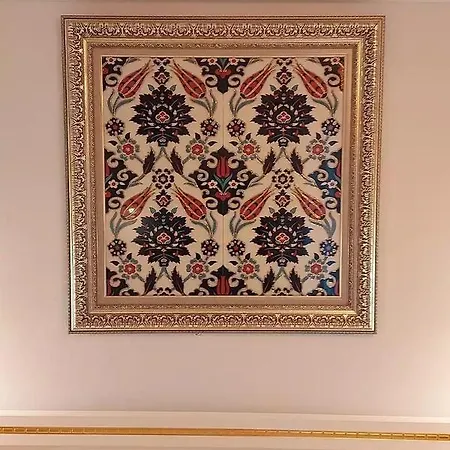 Budakzade Konagi 1841 Izmir